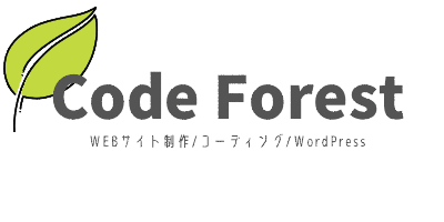 Code Forest